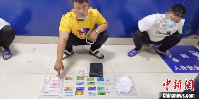 圖為警方抓獲犯罪嫌疑人。警方供圖