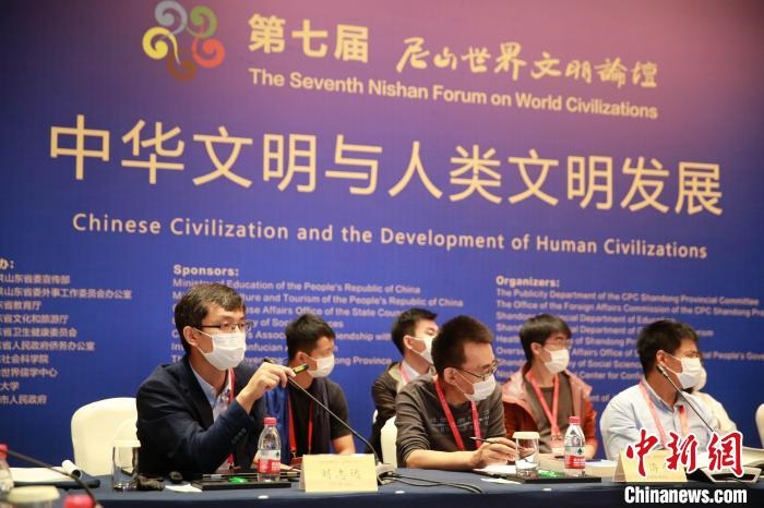 9月27日，第七屆尼山世界文明論壇在山東曲阜開幕。近200位海內(nèi)外專家學(xué)者將進(jìn)行30場(chǎng)對(duì)話交流活動(dòng)?！×籂?攝