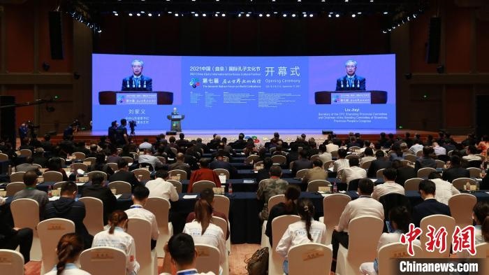 中共山東省委書(shū)記劉家義致辭?！×籂?攝