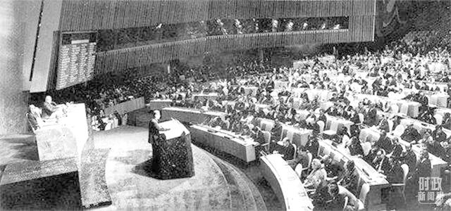 △1971年10月25日，第26屆聯(lián)合國大會現(xiàn)場。(資料圖)