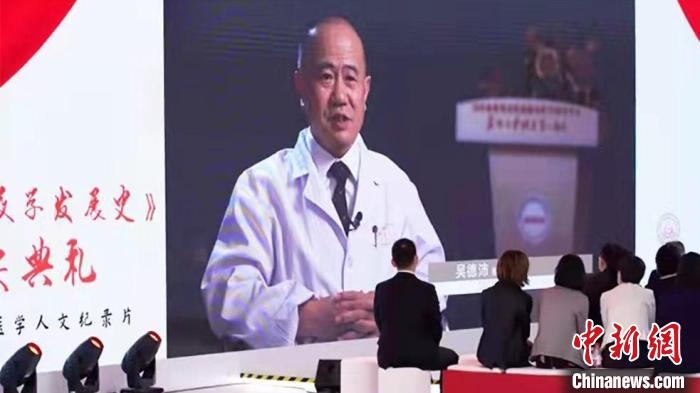 近20位中國血液學(xué)領(lǐng)域頂級專家深度聚焦多種血液疾病研究等，從拓荒、建立、追趕到領(lǐng)先的發(fā)展歷程?！￡愳o 攝