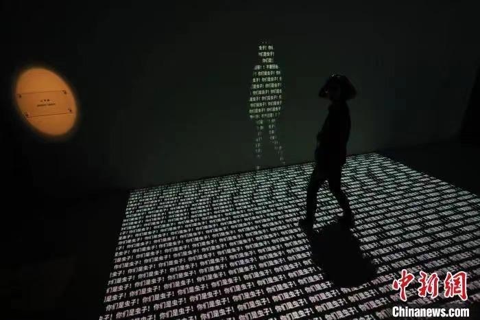 資料圖：《三體·時空沉浸展》場景。張亨偉 攝