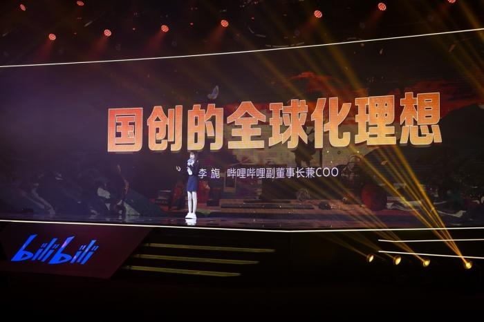 發(fā)布會(huì)現(xiàn)場(chǎng)?；顒?dòng)方供圖