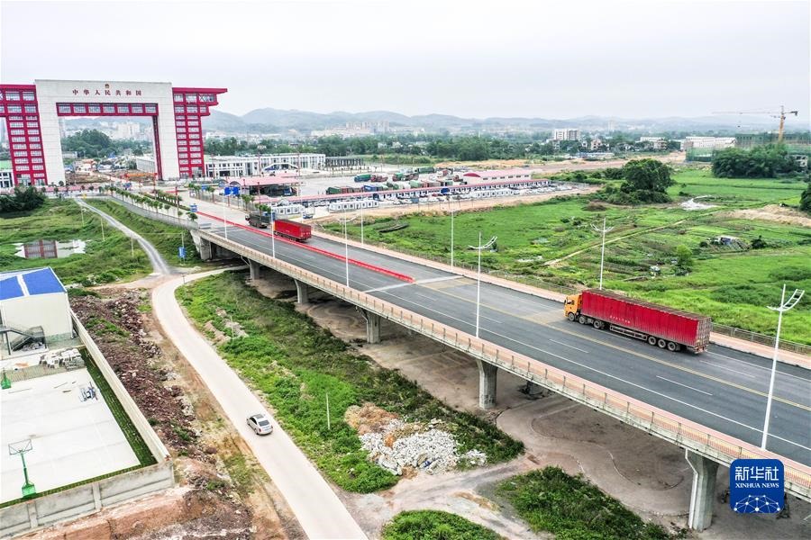 （新華全媒頭條·圖文互動）（1）共創(chuàng)更加繁榮美好的地區(qū)和世界——習(xí)近平主席在中國－東盟建立對話關(guān)系30周年紀念峰會上的重要講話解讀