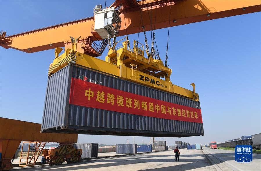 （新華全媒頭條·圖文互動）（2）共創(chuàng)更加繁榮美好的地區(qū)和世界——習(xí)近平主席在中國－東盟建立對話關(guān)系30周年紀念峰會上的重要講話解讀