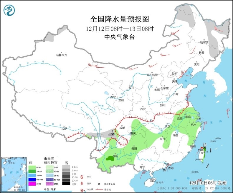 全國(guó)降水量預(yù)報(bào)圖(12月12日08時(shí)-13日08時(shí))