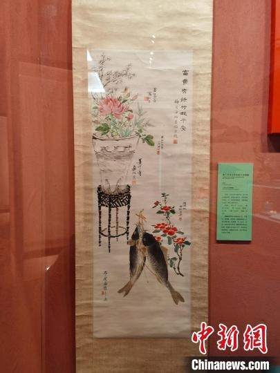 梅蘭芳等合作富貴平安圖軸?！∩虾Ｊ袣v史博物館 供圖