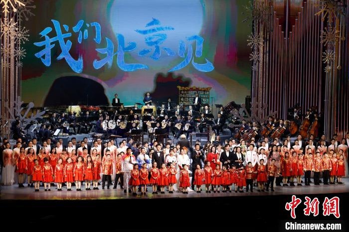 6日，“相約北京”奧林匹克文化節(jié)暨第22屆“相約北京”國際藝術節(jié)在京開幕?！?lt;a target='_blank' href='/'>中新社</a>記者 富田 攝