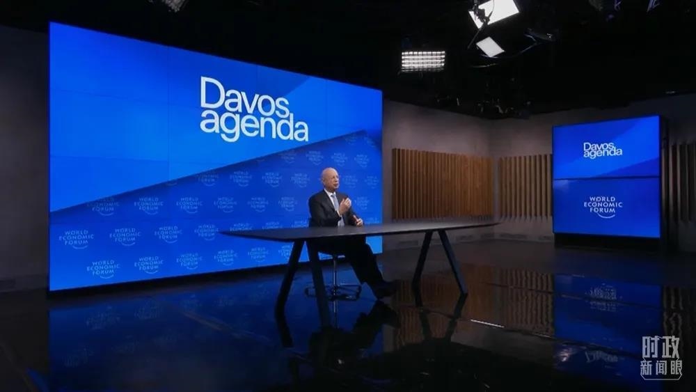 △世界經(jīng)濟(jì)論壇創(chuàng)始人兼執(zhí)行主席施瓦布。