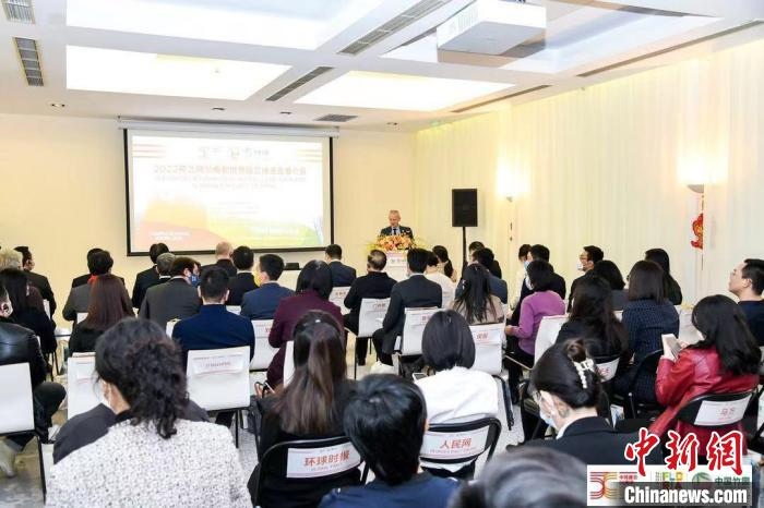 圖為活動現(xiàn)場?！『商m駐華大使館供圖