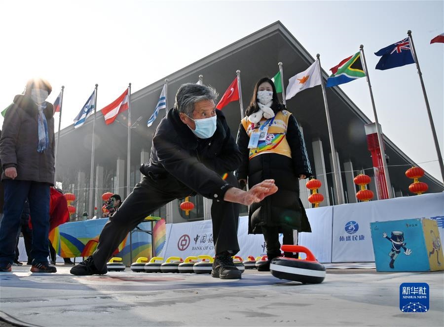 (新華全媒頭條·圖文互動)(1)愿景照進(jìn)現(xiàn)實(shí) 共赴冰雪之約——“帶動三億人參與冰雪運(yùn)動”掃描