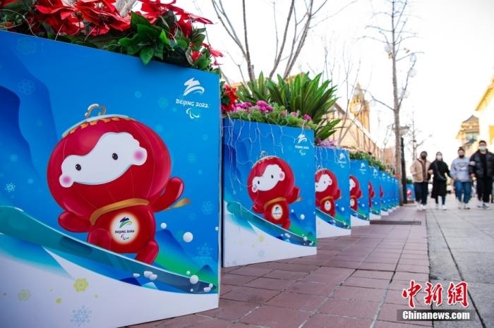 冬殘奧會(huì)吉祥物“雪容融”裝飾板。 <a target='_blank' href='/'>中新社</a>記者 侯宇 攝