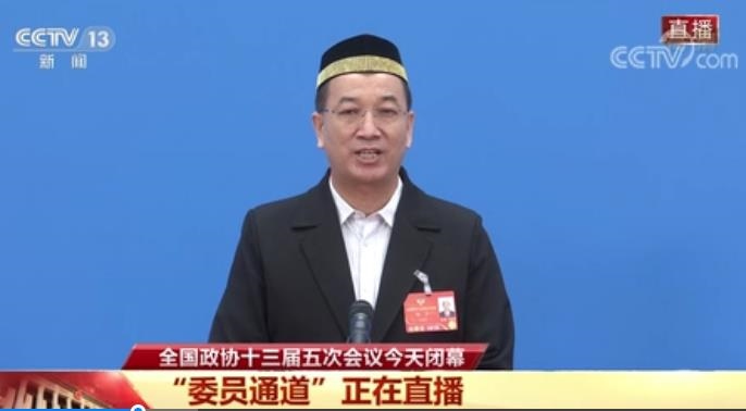 [2022聚焦兩會(huì)]委員通道：中國(guó)政協(xié)雜志中國(guó)政協(xié)傳媒網(wǎng)記者向楊杰提問(wèn)
