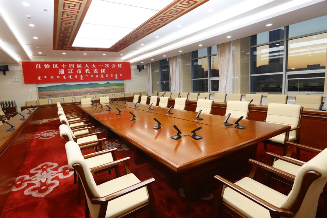 會場準(zhǔn)備好了！