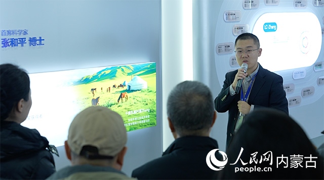 科拓生物工作人員講解乳酸菌產(chǎn)業(yè)的科技創(chuàng)新與產(chǎn)業(yè)發(fā)展。