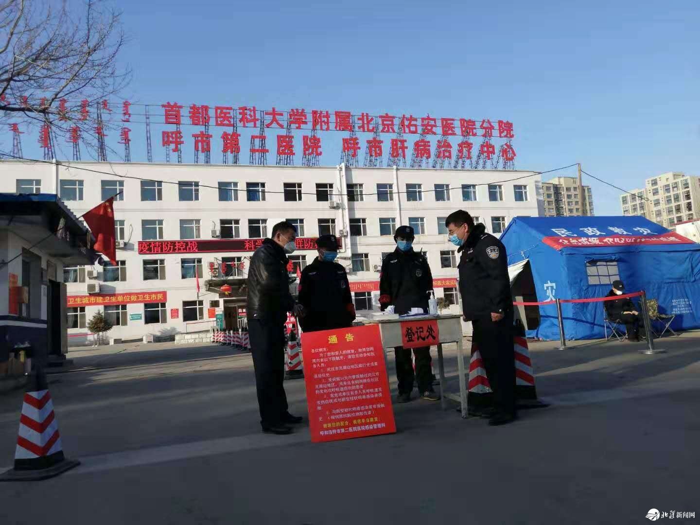 1583207046445993.jpg 微信圖片_20200303114024.jpg