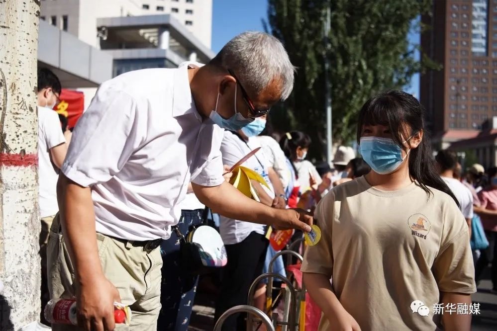 1594178519487464.jpg 微信圖片_20200708111354.jpg