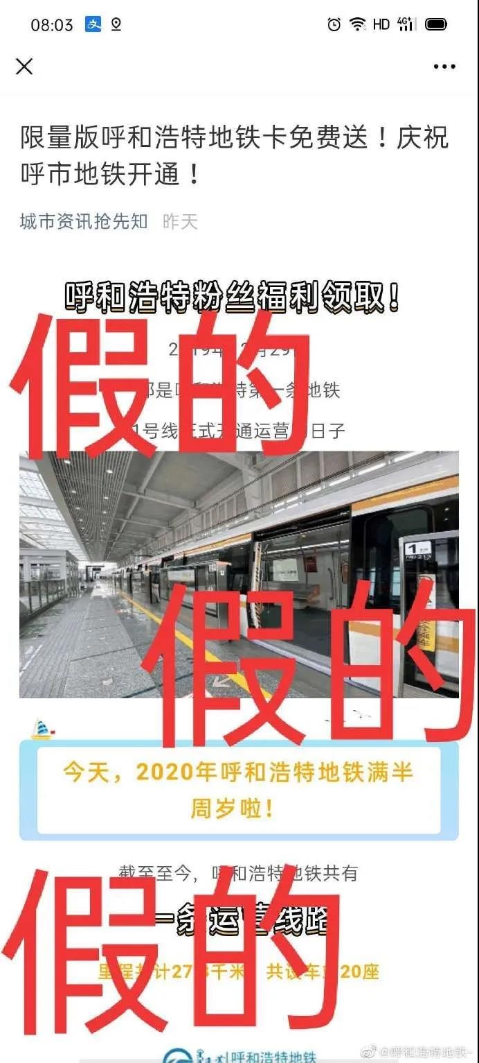 1595385745255801.jpg 微信圖片_20200722104209.jpg