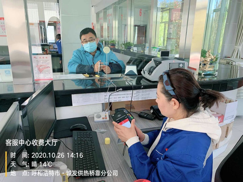 1604644553611405.jpg 微信圖片_20201106140242.jpg