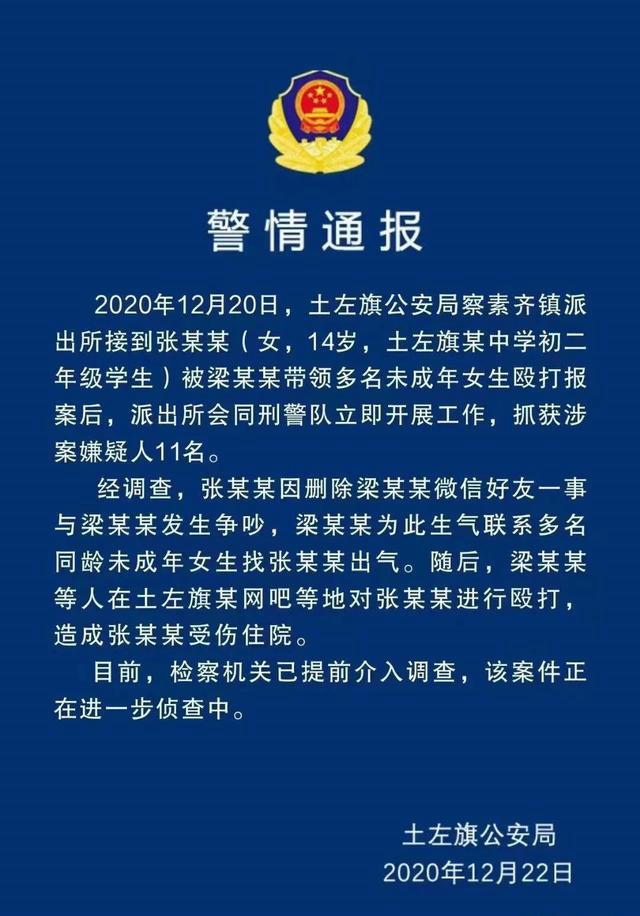 1608718231947506.jpeg cb8065380cd79123db884424dcbc9185b3b78082.jpeg