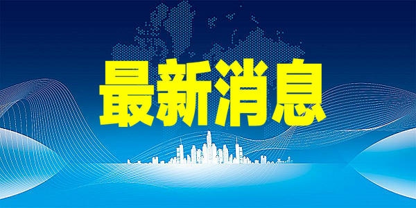 1621219604815168.jpg 0012.jpg