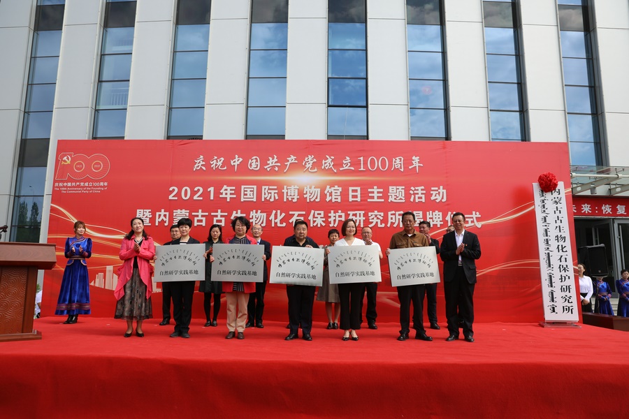 1621325975950946.jpg 7O5A1397.JPG