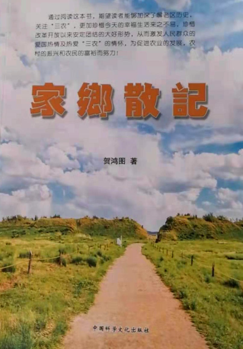 1629707337457251.jpg 微信圖片_20210823162606.jpg