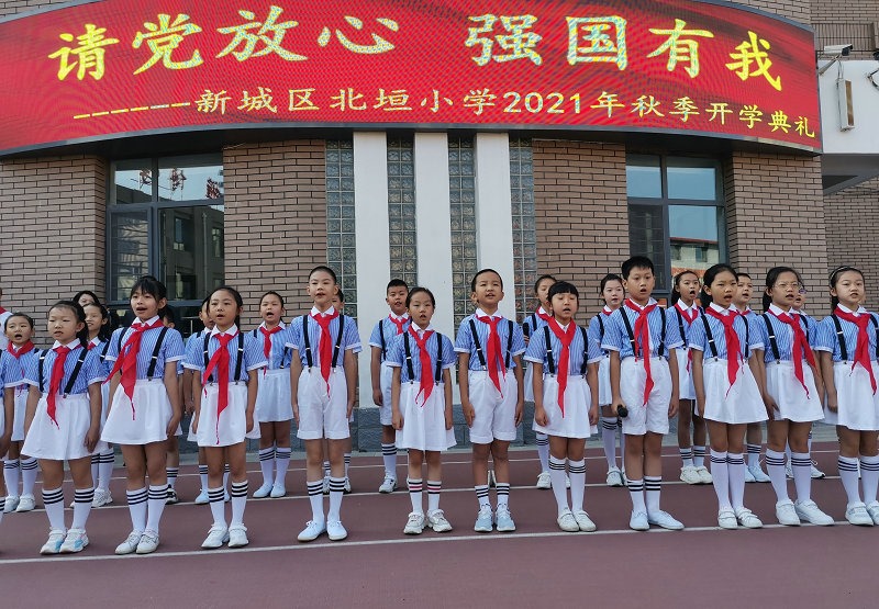 1630508996143105.jpg 微信圖片_20210901230337.jpg