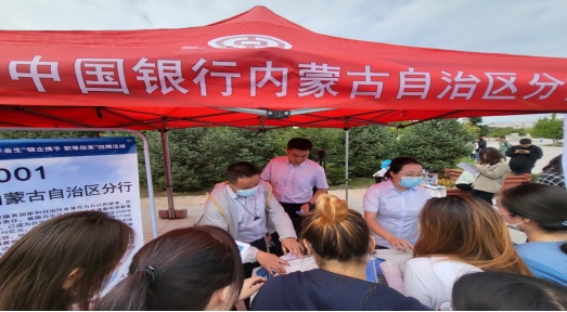 1632710443441993.png 微信圖片_20210927095030.png