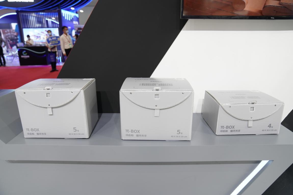 1640588534153537.png 圖片1.png