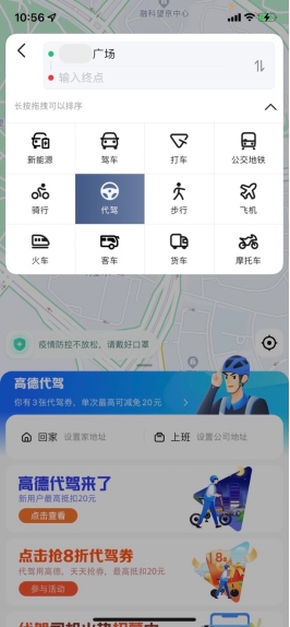 1643166393809427.png 微信圖片_20220126110619.png