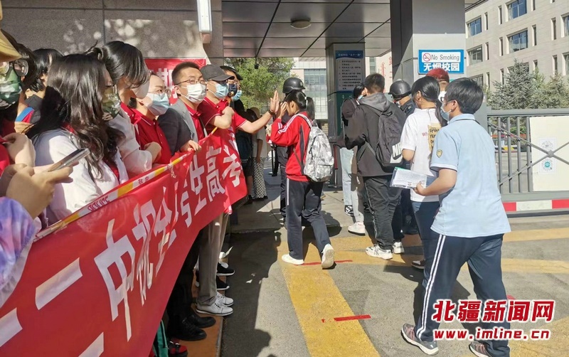 1654574905414826.jpg 微信圖片_20220607120440.jpg