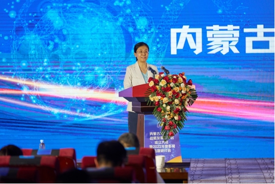 內(nèi)蒙古電影產(chǎn)業(yè)戰(zhàn)略發(fā)展委員會成立 群星薈萃鄂爾多斯共話電影產(chǎn)業(yè)新藍圖602.png