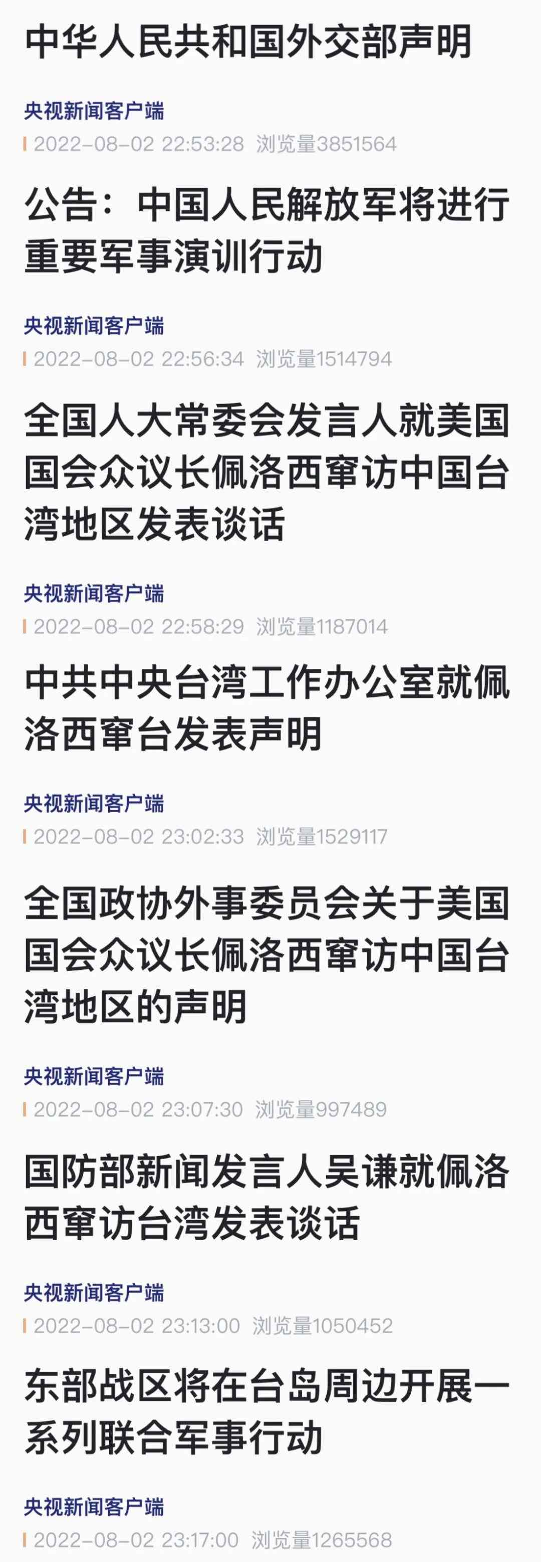 1659948935480880.jpg 001.jpg