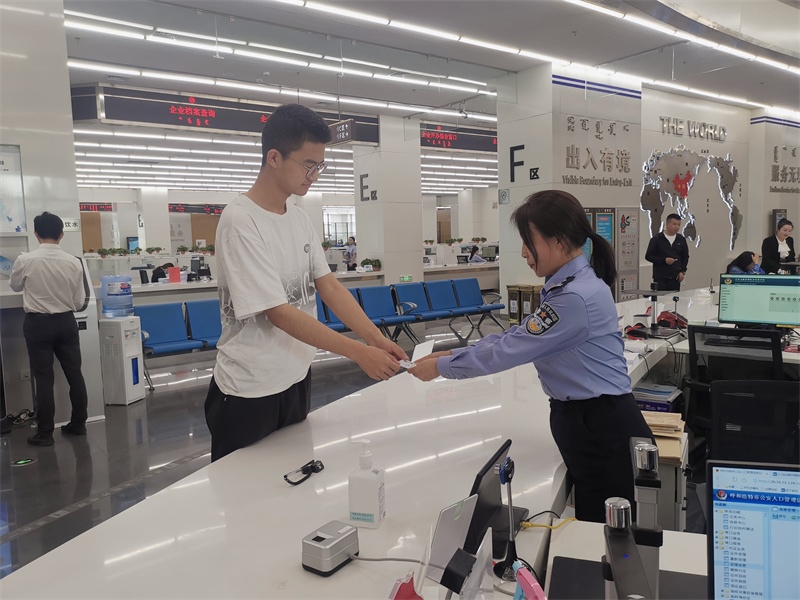 1685006346760371.jpg 微信圖片_20230525171526.jpg