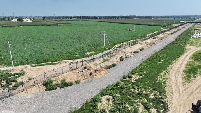 1691985994122481.jpg 2.jpg