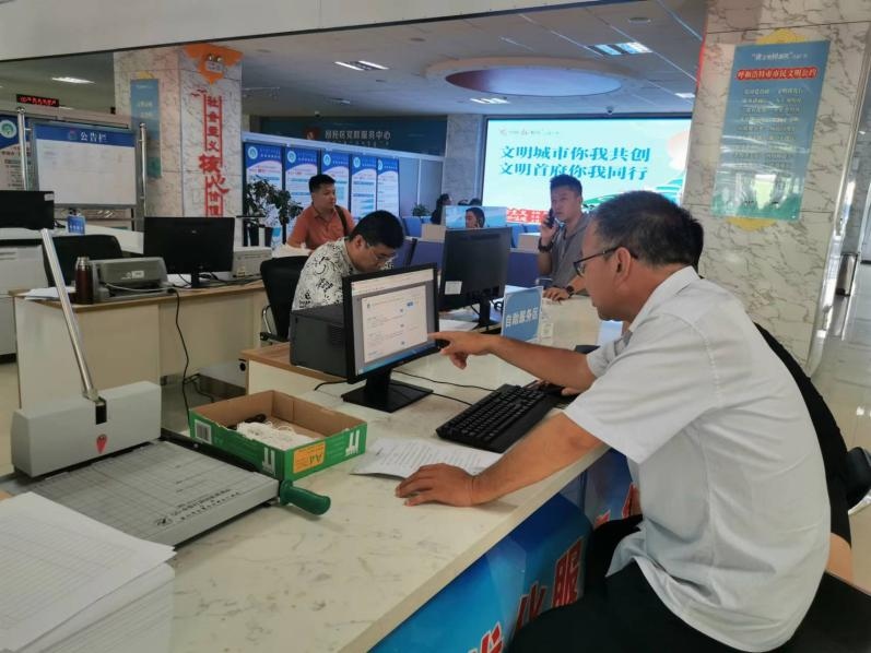 1692151436946785.png 圖片2.png