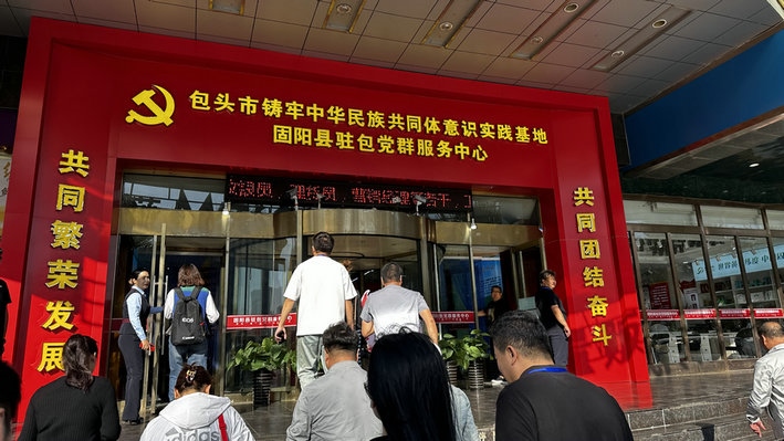 1695285747209134.jpg 微信圖片_20230921160739.jpg