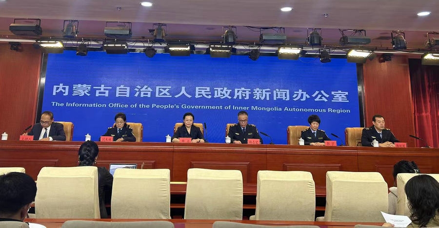 1697788798129999.jpg 微信圖片_20231020155855.jpg