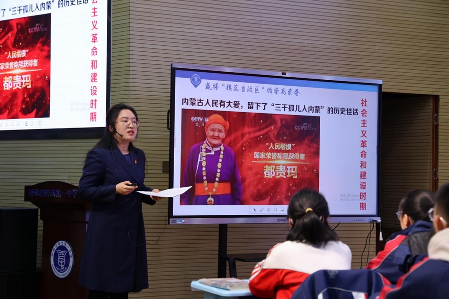 1703139691206638.png 2.png