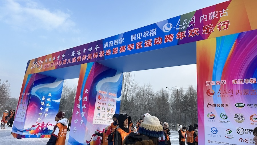 1703992819185639.jpeg WechatIMG292.jpeg