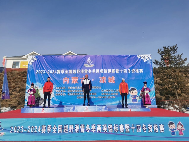 1704763841161756.jpg 3-2.jpg