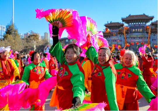 1707990221765234.png 賞民俗 品年味103.png