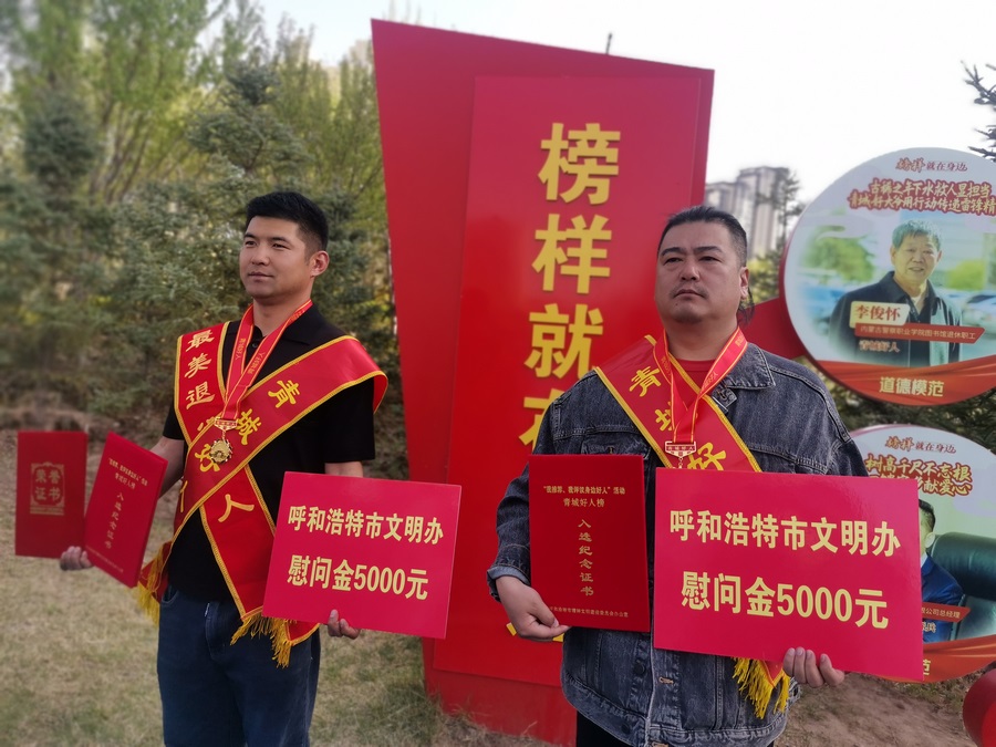 1714017082877159.png 1.png