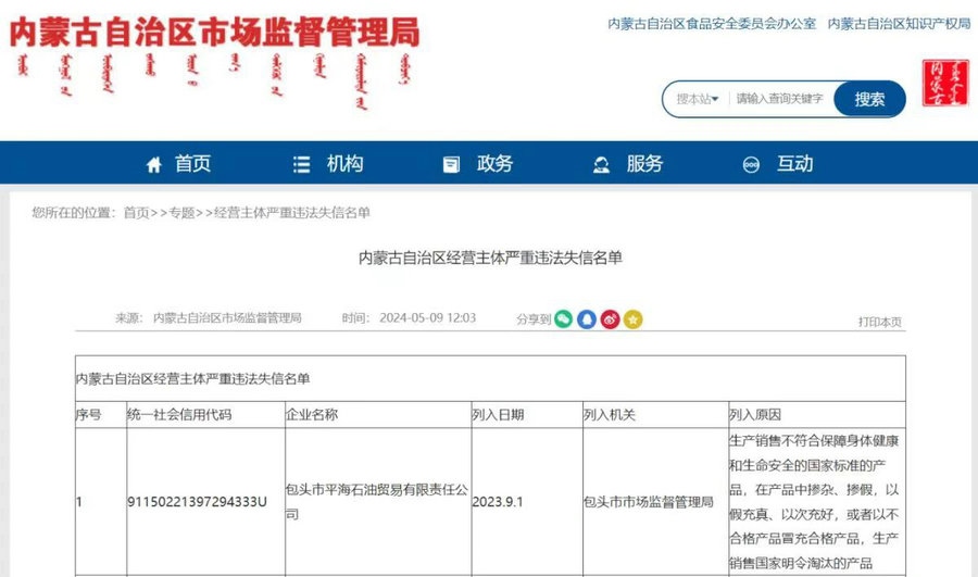 1715324702589148.jpg 2.jpg