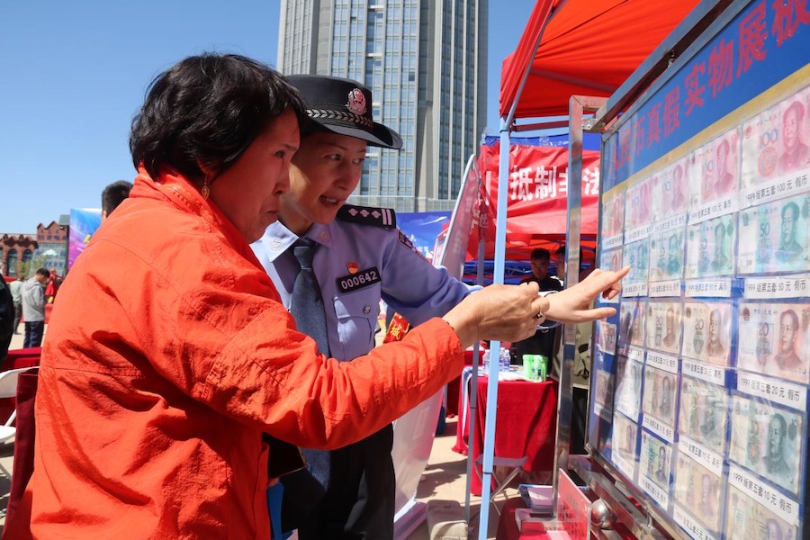 1715791468785373.png 圖片17.png