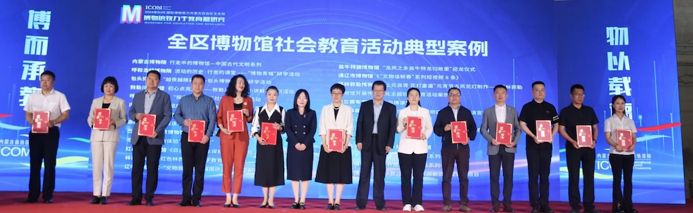 1716175655810804.png 圖片10.png