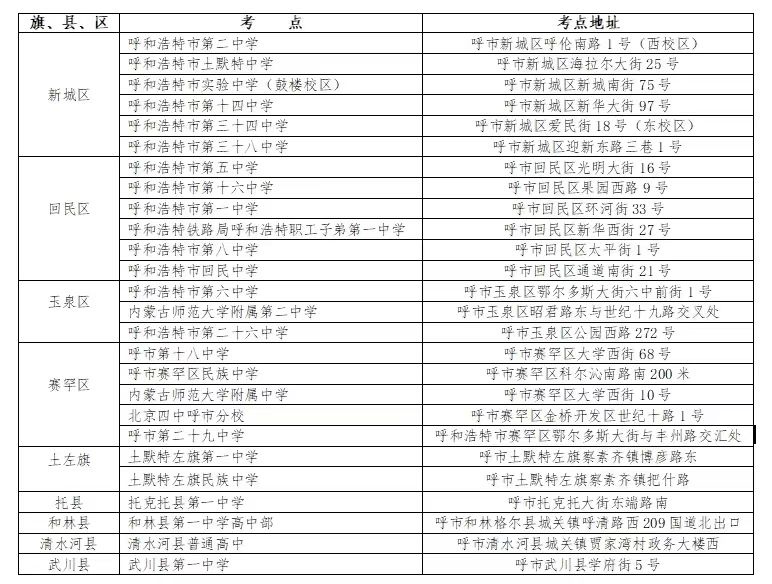 1716263286830814.jpg _O6I3470(1).JPG