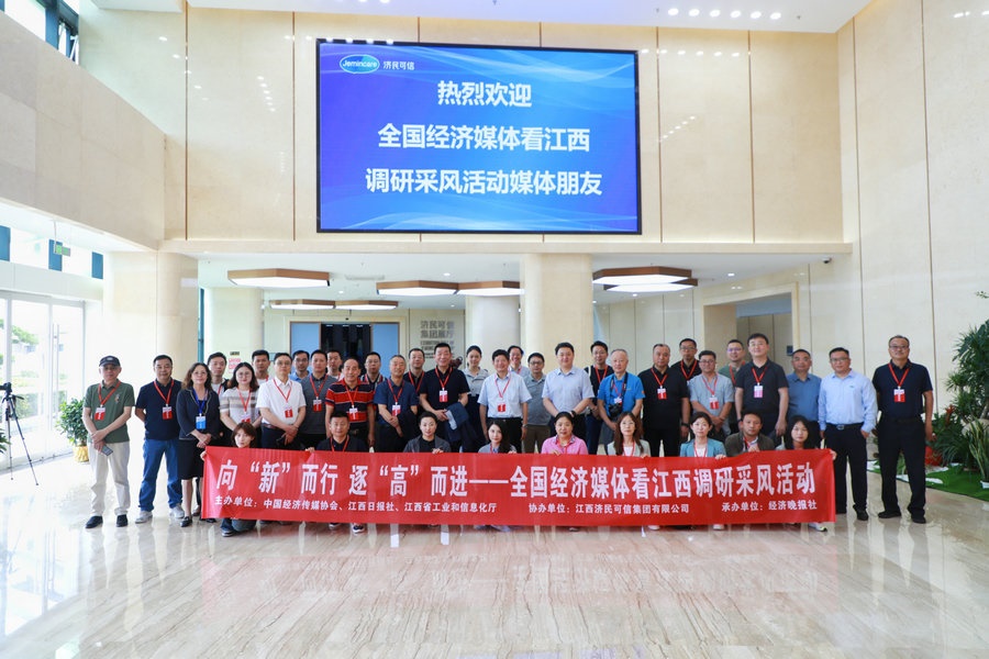 1717397566288743.jpg _K4I9674.JPG