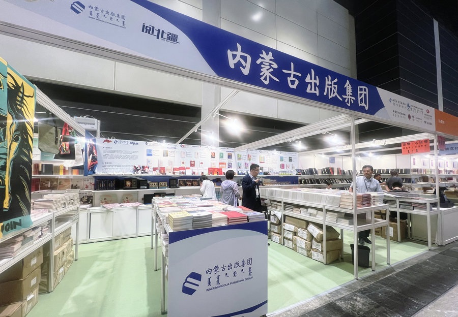 1721211918235986.jpg 微信圖片_20240717181956.jpg